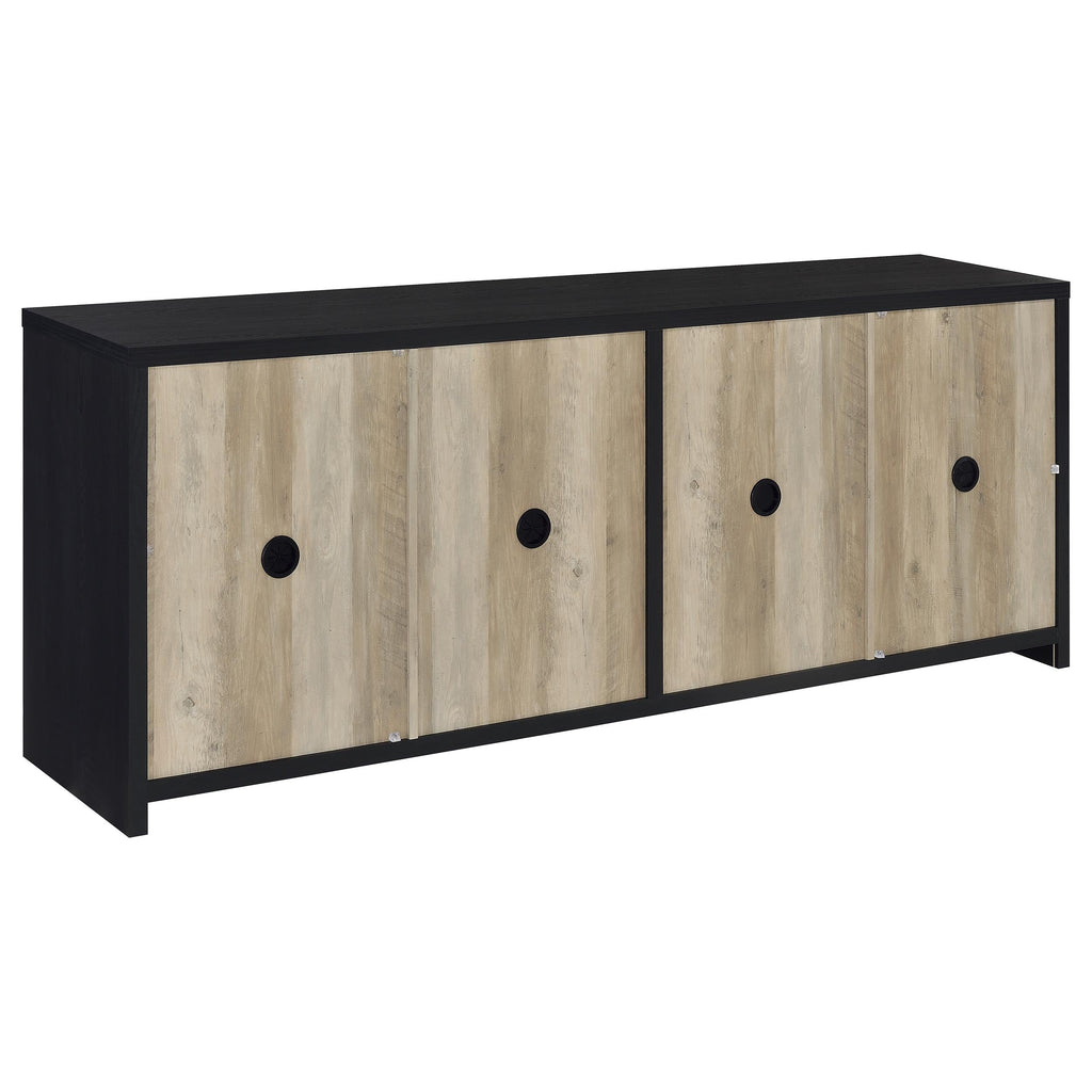 Denison Entertainment Center
