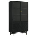 Santiago Tall Display Cabinet